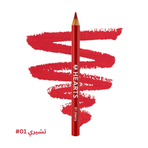 محدد الشفاه من هارتس