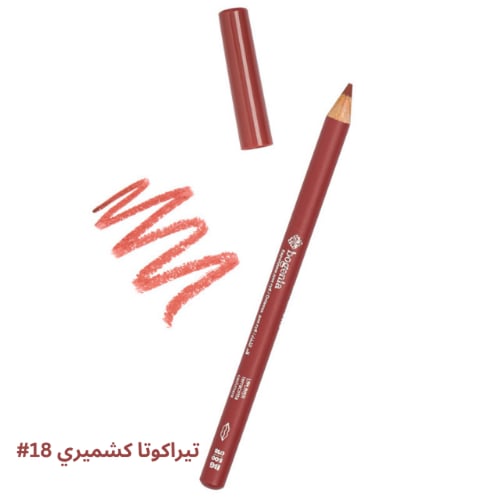 قلم الشفاه من بوغينيا