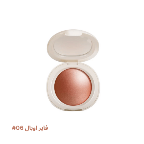 هايلاتر دايموند من هارتس