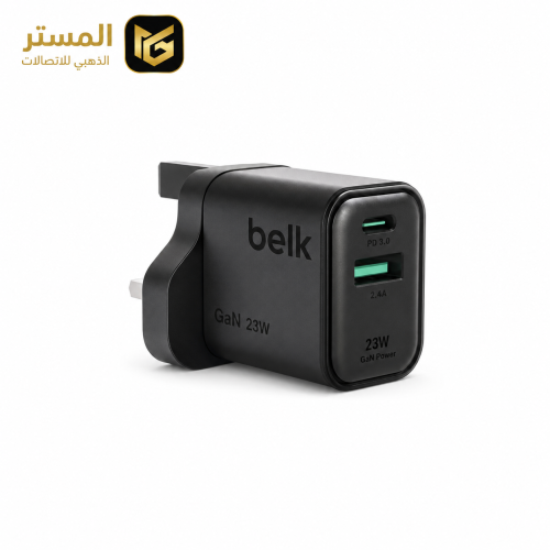 شاحن belk