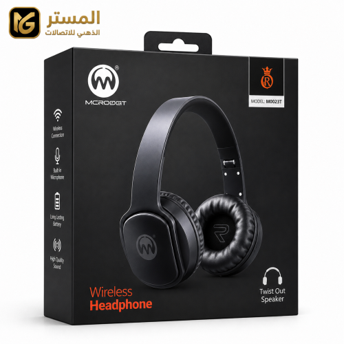 سماعة رأس Microdigit MD023T 2 في 1