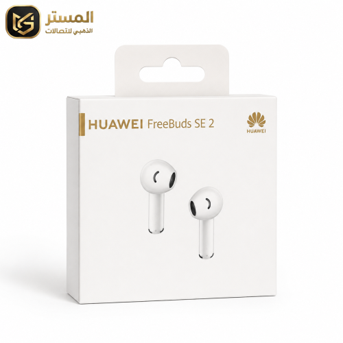 سماعات هواوي FreeBuds SE 2