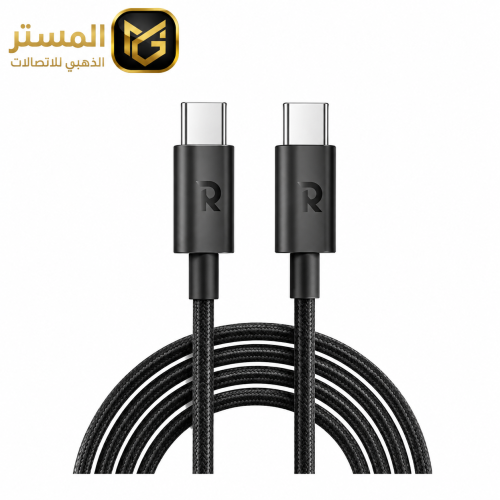RAVPower Type-C to Type-C – 3m