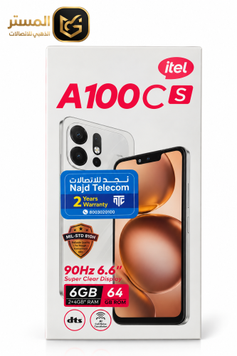 - جوال آيتل A100C S