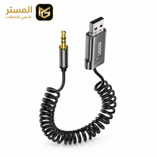 aux
