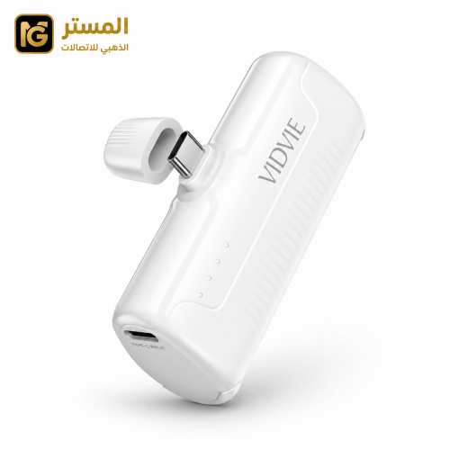شاحن متنقل VIDVIE PB7811 – 5000mAh