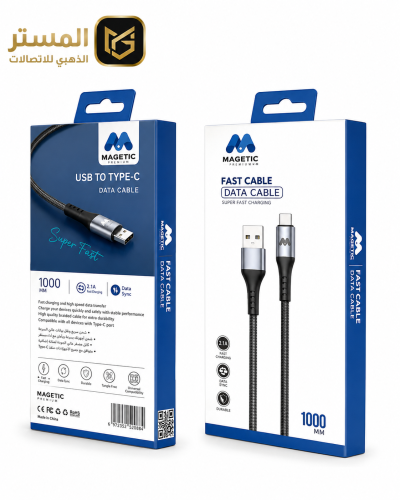 Moogmax Magnetic Super Fast Cable – Type-C to Type...