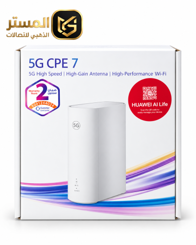 راوتر هواوي 5G CPE 7