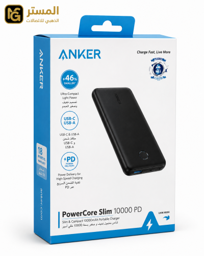 باور بانك Anker PowerCore Slim 10000
