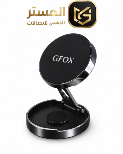 GFOX – Magnetic Car Bracket