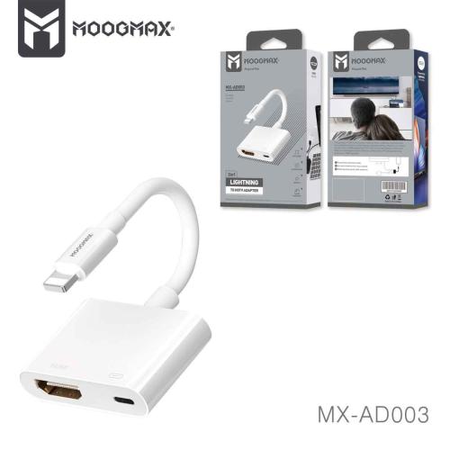 محول موج ماكس من لايتننج إلى HDMI MX-AD00
