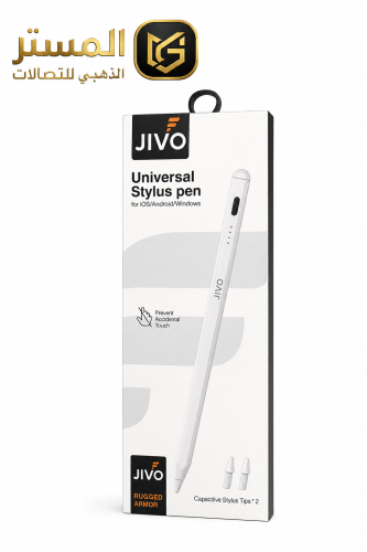 قلم لمس ذكي JIVO Universal Stylus Pen
