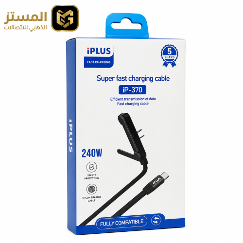 باور بانك iPLUS / TPLUS – سعة 10,000mAh