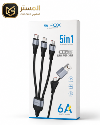 G FOX 5 in 1 Super Fast Cable