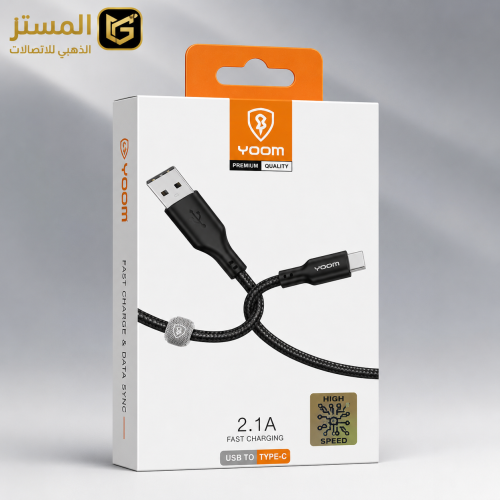 Spon Cable – Model 300204 – 2m – ضد القطع