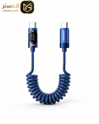 كابل شحن USB ملفوف مرن