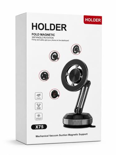 Fold Magnetic Holder – حامل جوال مغناطيسي قابل للط...