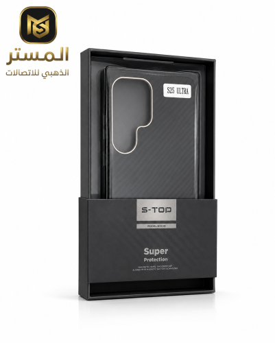جراب حماية S-100 للجوال