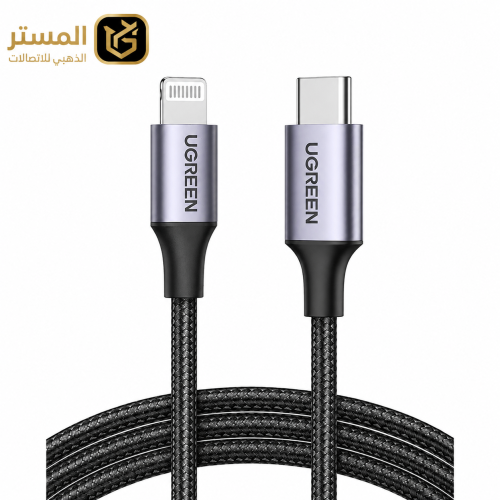 كابل UIGOS Type-C to Lightning – شحن سريع 35W، مود...