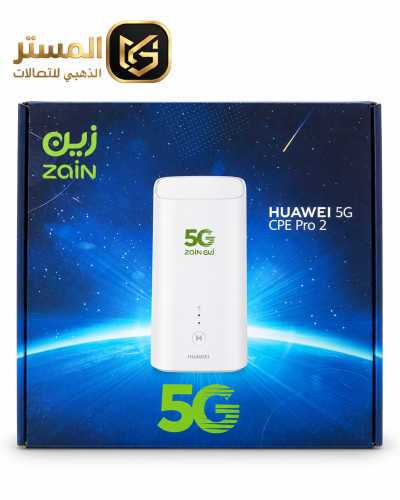 - راوتر هواوي 5G CPE Pro 2 لشبكة زين