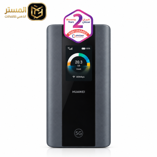 راوتر هواوي متنقل 5G