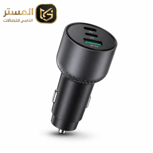 شاحن سيارة