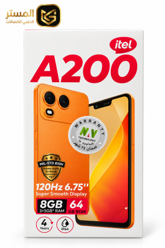 جوال آيتل A200