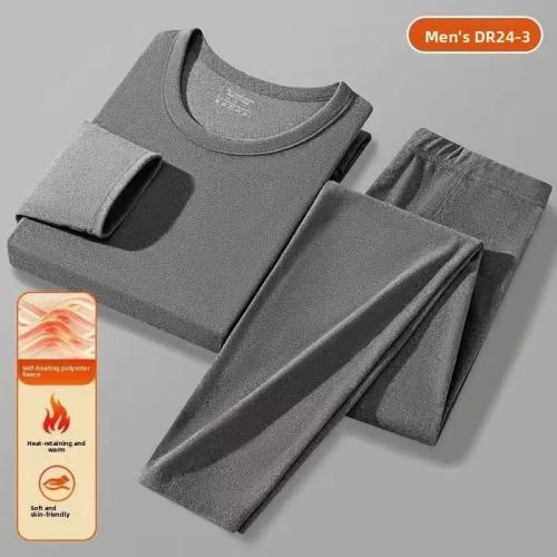 ♨️ طقم الملابس الحرارية الرجالية