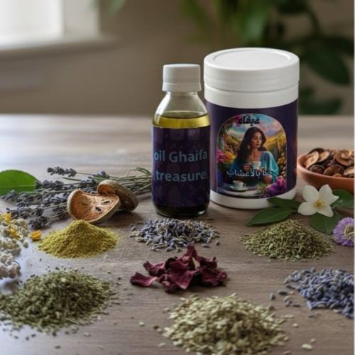 مجموعة الحناء