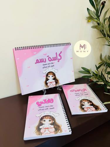 بكج دفاتر أنمي