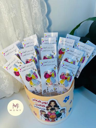 بوكس مرطب شفايف