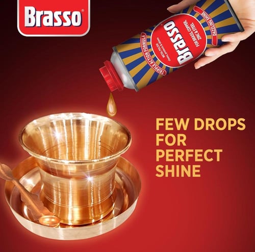 براسو ملمع المعادن 200 ملي صناعة برتغالي انتاج 202...