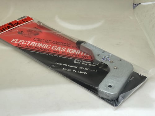 مسدس غاز ياباني اصلي