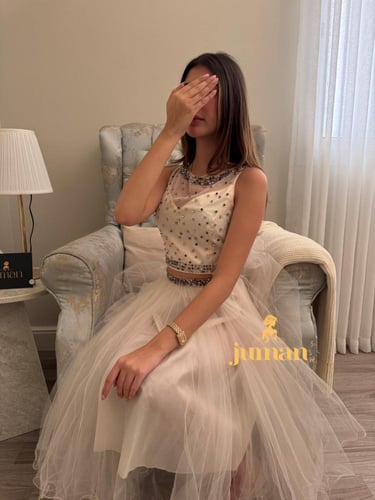 طقم بيج انيق