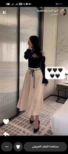 فستان ناعم اسود بيج حركه اكس