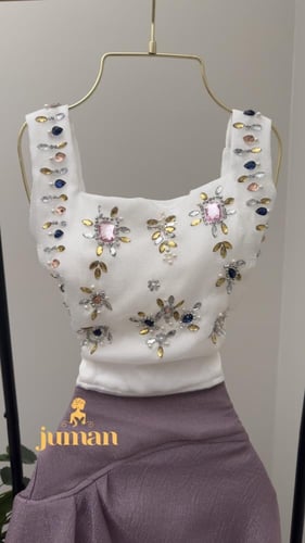 طقم العيد سماوي