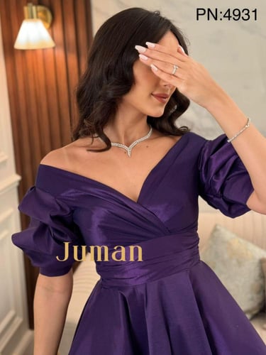 فستان موف شانتون كم طبقات