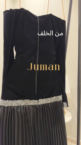 فستان اسود شمواه جازار