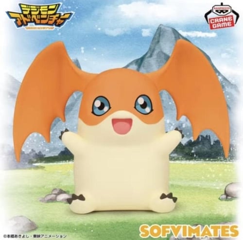 صدى - Patamon Digimon Adventure sofvimates