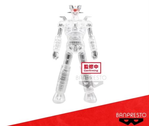 Mazinger Z Internal structure Ver. B Banpresto