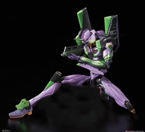 Evangelion Unit-01 RG 1\44