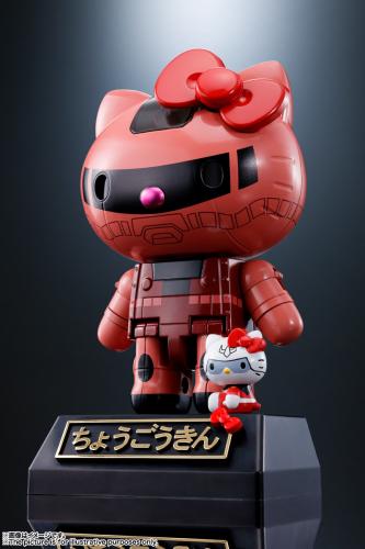 Char's Zaku II Gundam Hello Kitty , Die-Cast Metal...