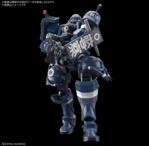 Police Zaku GQuuuuuX HG 1/144