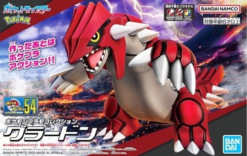 Bandai POKEMON GROUDON