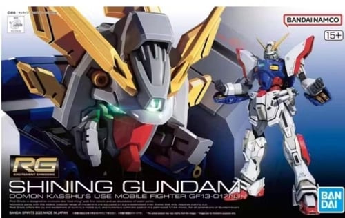 Shining Gundam RG 1/44