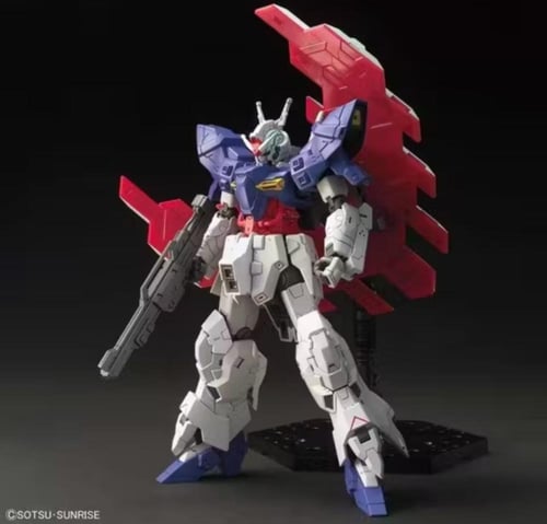 AMS-123X-X MOON GUNDAN HG 1/44