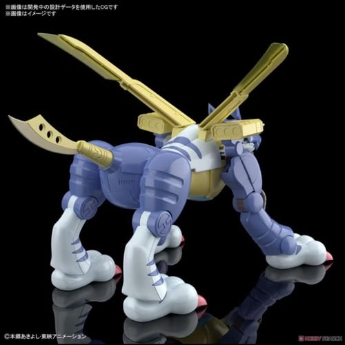 Metal Garurumon Figure-rise