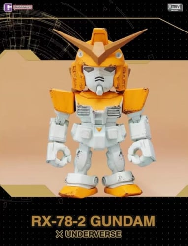 Gundam QMSV Mini 5th Anniversary Blind Box عشوائي