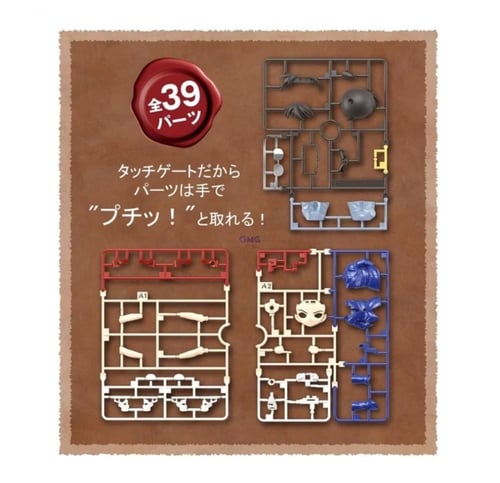 المحقق كونان - Detective conan case closed BANDAI...