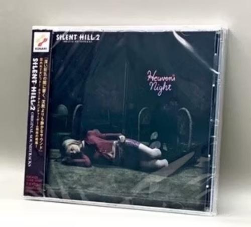 Silent Hill 2 Original Soundtrack CD